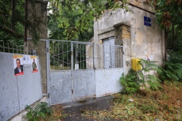 Бывшую туберкулезную больницу в Черноморке передали частной фирме - под "детский лагерь"