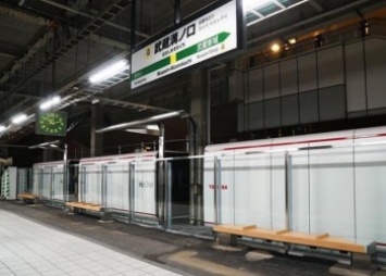 Японцы перевели железнодорожную станцию на водородное топливо