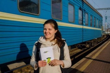 Запущен сервис путешествий вслепую: поездки-сюрпризы по Украине