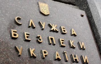 СБУ запретила въезд в Украину секретарю Союза журналистов РФ