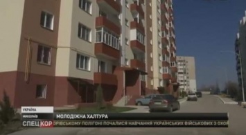 Николаевские жильцы новостройки не довольны качеством квартир