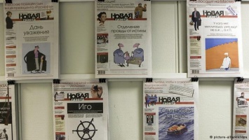 В редакции "Новой газеты" обнаружен второй конверт с порошком