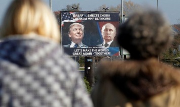 План вмешательства РФ в выборы США разработал подконтрольный Путину аналитический центр, - Reuters