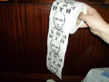 На Урале обнаружен цех по производству поддельной туалетной бумаги