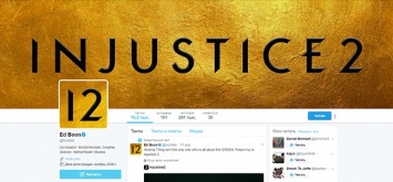 Injustice 2 ушла в печать