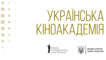 Лучшим украинским фильмом года стала мелодрама "Гнездо горлицы"