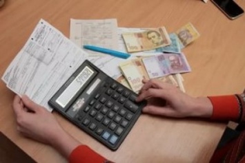 Депутат: Коммунальные тарифы в Кривом Роге выше, чем в других городах (ИНФОГРАФИКА)