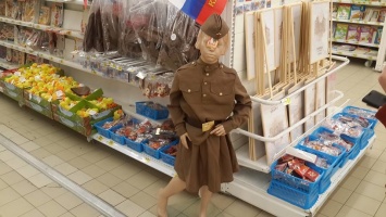 "Превращение в Рейх": в России известную сеть супермаркетов уличили в "победобесии"