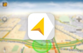 «Яндекс» решил сделать платными сервисы «Навигатор» и «Карты»
