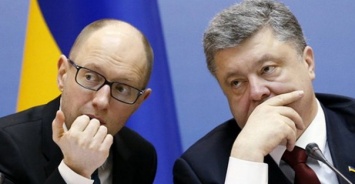 "Действия Киева нарушают Минские соглашения и расходятся со здравым смыслом"