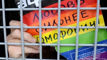 "Новой газете" стало известно о шести секретных тюрьмах для геев в Чечне