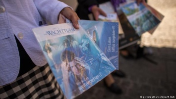 Суд в Москве признал законным запрет "Свидетелей Иеговы"