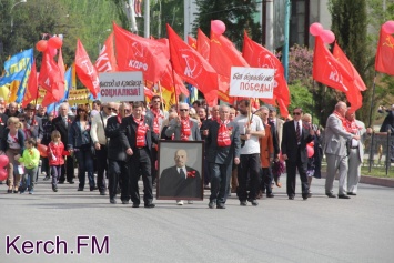 Керчан приглашают на Первомайскую демонстрацию