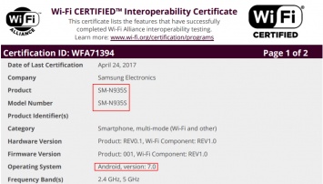 Восстановленный Samsung Galaxy Note 7 с Android 7.0 Nougat получил сертификацию Wi-Fi