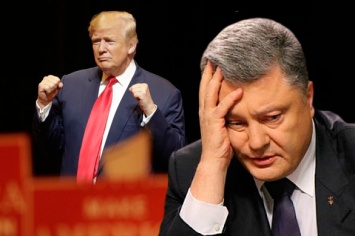 Порошенко подговаривает Трампа шарахнуть по Донбассу