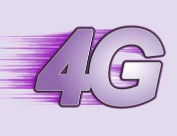 Мобильные операторы заявляют о готовности своих сетей к 4G