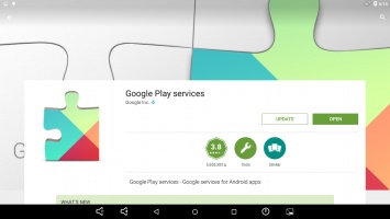 В Google Play обнаружен ворующий пароли троян