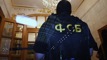 ФСБ задержала двух сторонников ИГ*, готовивших теракт на Сахалине