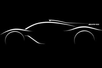 Гиперкар Mercedes-AMG: новые подробности