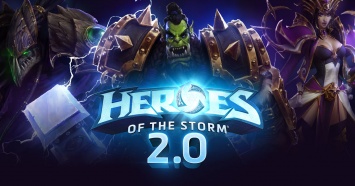 Blizzard выпустила Heroes of the Storm 2.0