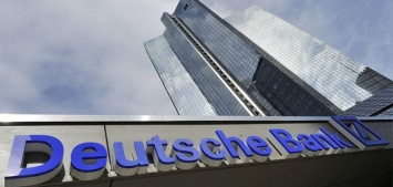Федрезерв США оштрафовал крупнейший немецкий банк на 156 миллионов долларов