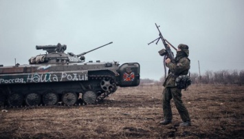 Международные инспекторы собирают факты присутствия войск РФ на Донбассе