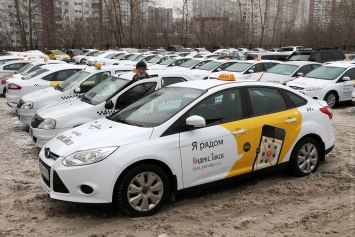 UBS: Приложение «Яндекс.Такси» оказалось в числе лучших мировых сервисов
