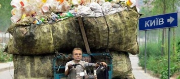 Утопающий в мусоре Львов стал символом гниющей бандеровской Украины