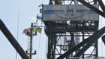 Госгеонедра лишают "Черноморнефтегаз" спецразрешений на газовые месторождения Одесское и Штормовое