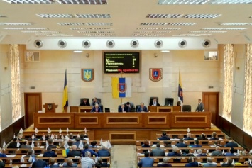 ОППОЗИЦИОННЫЙ БЛОК: Депутаты Одесского облсовета отказались защищать национальные меньшинства от дискриминации