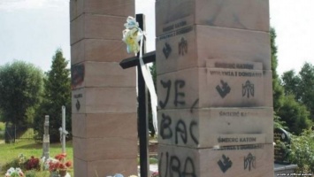 Антиукраинская провокация в Польше: разобран памятник вонам УПА