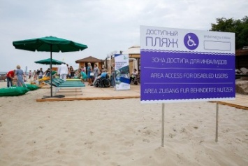 Константинов поручил до 15 мая устранить проблему доступности крымских пляжей для инвалидов