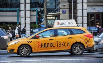 «Яндекс» хочет продать долю в сервисе «Яндекс. Такси»