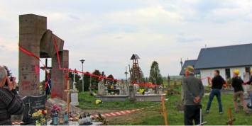 МИД Украины возмутился из-за демонтажа памятника УПА в Польше