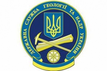 Госгеонедр приостановила спецразрешения "Черноморнафтогаза" на Штормовое и Одесское месторождения из-за долгов по ренте