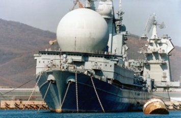 Российский корабль-разведчик терпит крушение в районе Босфора