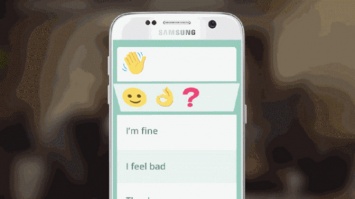 Samsung выпустил эмодзи-переводчик, чтобы помочь людям с нарушением речи