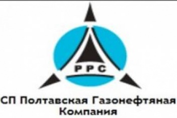 ПГНК впервые реализовала газ на форвардных условиях через торги на "Украинской энергетической бирже"