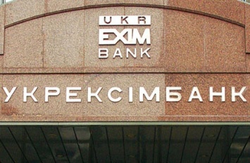 С.Рыбалко лоббирует интересы банка, где его семейный бизнес имеет счета в российской валюте