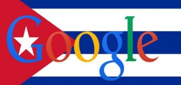 На Кубе начали работать серверы Google