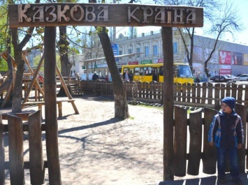В Павлограде появились оздоровительные центры для детей