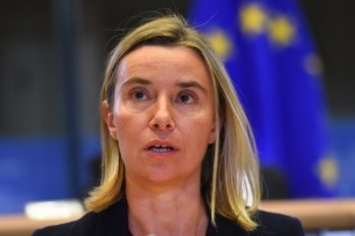 Главы МИД стран ЕС собрались на Мальте для неформального разговора о Турции и Македонии