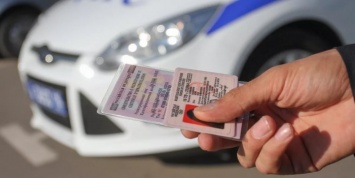 В Поморье депутата судят за покупку водительских прав через интернет