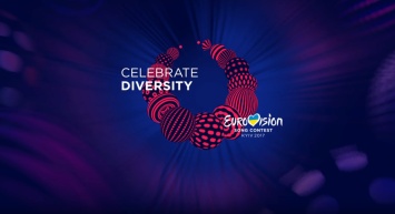Все песни Евровидения 2017 и подготовка к мероприятию