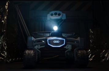 Робот Audi примет участие в фильме "Чужой. Завет"