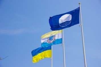 Муниципальный пляж Черноморска снова стал обладателем награды «Голубой флаг»