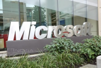 Microsoft сообщила о 23,6 млрд долларов дохода