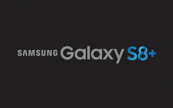 Пользователи сообщают о самостоятельной перезагрузке Samsung Galaxy S8