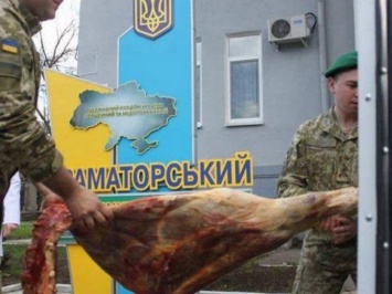 Полтавчане отправили бойцам АТО 6 тонн мяса