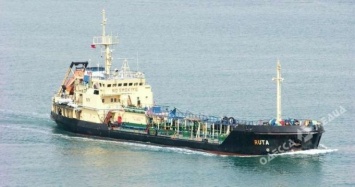 Ливийские военные захватили танкер с одесскими моряками